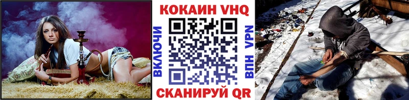 Купить закладку Каннабис  Alpha PVP  АМФЕТАМИН  Кокаин  Мефедрон  Углич