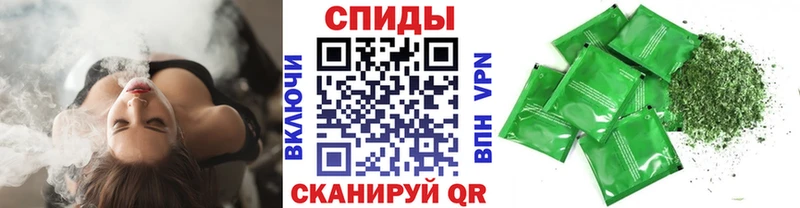 Бутират вода  Купить  Углич 