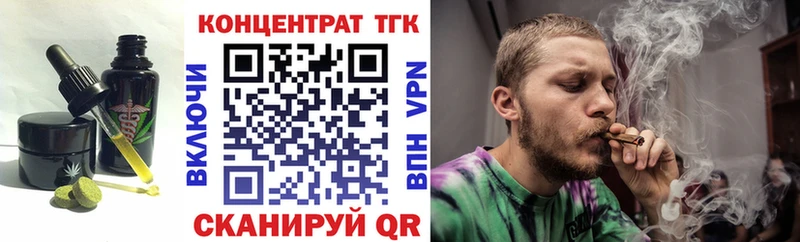 Canna-Cookies марихуана  Купить закладки  Углич 