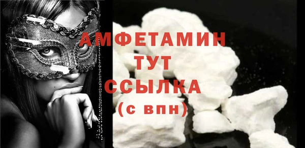 меф Дмитров