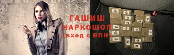 меф Дмитров