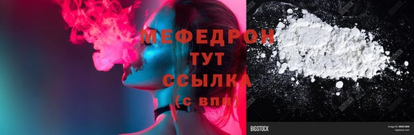 кокаин премиум Дмитриев