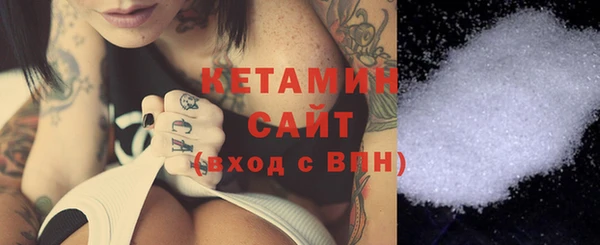 кокаин премиум Дмитриев