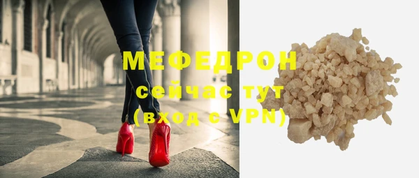 кокаин премиум Дмитриев