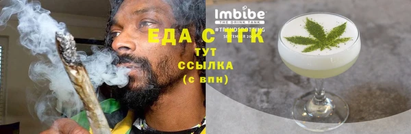кокаин премиум Дмитриев