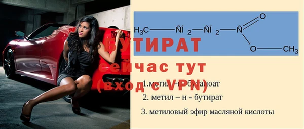 кокаин премиум Дмитриев
