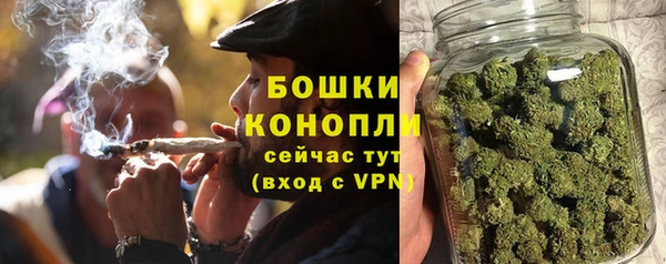 кокаин премиум Дмитриев