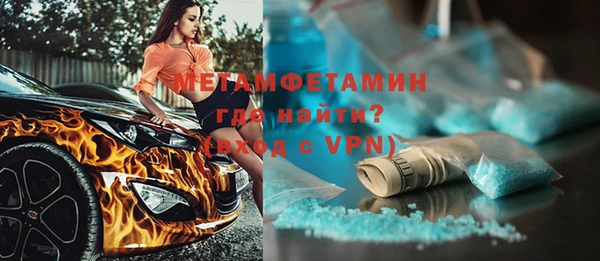 меф Дмитров