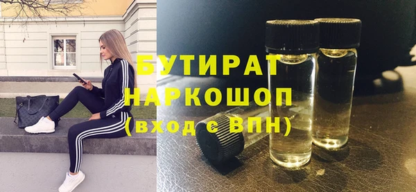 меф Дмитров