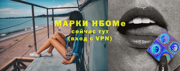 меф Дмитров