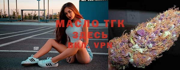 альфа пвп VHQ Дмитровск