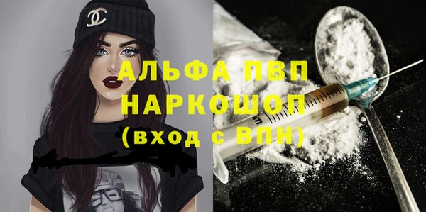 кокаин премиум Дмитриев