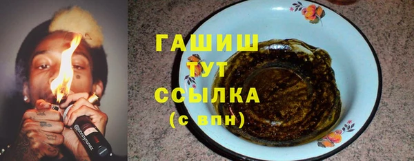 кокаин премиум Дмитриев