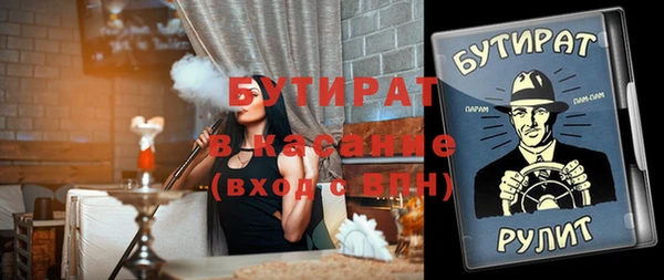 меф Дмитров