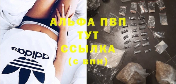 кокаин премиум Дмитриев