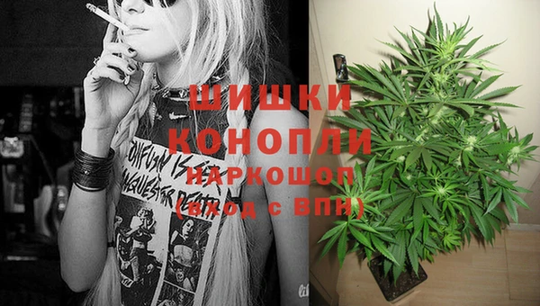кокаин премиум Дмитриев