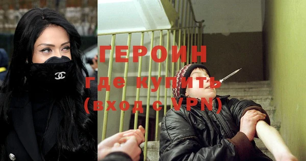 меф Дмитров