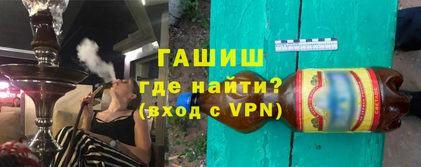 меф Дмитров