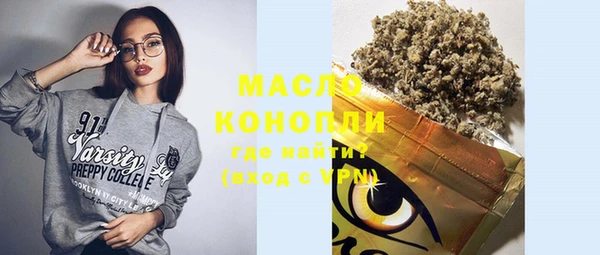 меф Дмитров