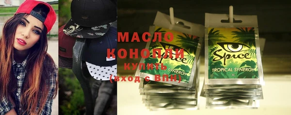 меф Дмитров