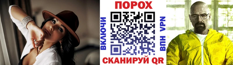 Купить где  Углич  Первитин витя 